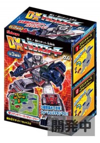 Transformers News: Kabaya Fortress Maximus