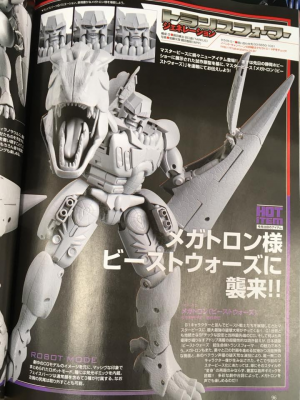 Transformers News: New Images of Takara Tomy Transformers Masterpiece MP-43 Beast Wars Megatron