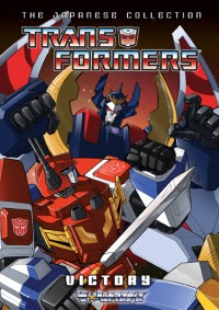 Transformers News: Shout! Factory's Transformers: The Japanese Collection: Victory Released