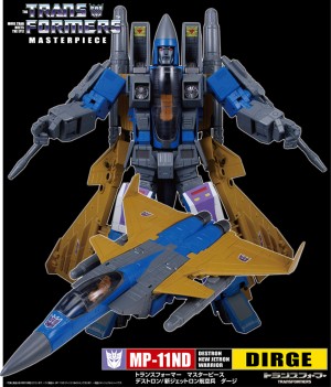 Transformers News: Masterpiece MP-11ND Dirge New Stock Images
