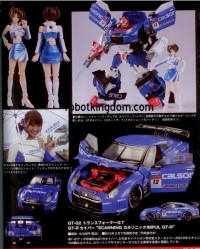 Transformers News: Dengeki Hobby Scans