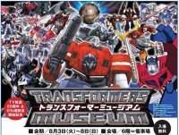 Transformers News: Japanese Event: Transformers Museum With Black Animated Optimus Prime
