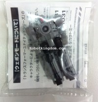 Transformers News: Transformers United Targetmasters Instock at Robotkingdom