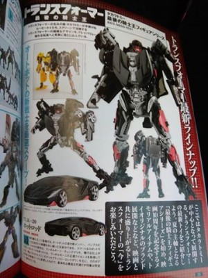 Transformers News: Figure King #234 Images: Takara TLK Hot Rod, Infernocus, Bumblebee Evolution Three-Pack, and More