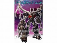 Transformers News: BBTS News: Hot Toys, Dark Energon, Enterbay T-800, Transformers, NECA Predator, Imports & More!