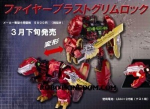 Transformers News: News and Rumors: ROBOTKINGDOM .COM Newsletter #1277