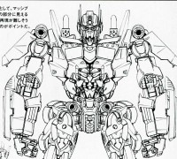 Transformers News: Takara DOTM Dual Model Kit Designs