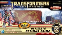 Transformers News: ROBOTKINGDOM .COM Newsletter #1166