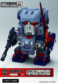 Transformers News: Super Deformed Fortress Maximus Available at Summer Wonderfest 2013