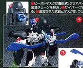 Transformers News: More Images of Transformers Masterpiece MP-38 Beast Wars Convoy (Supreme Commander Version)
