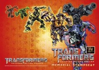 Transformers News: Japan Transformers ROTF Memorial Stamp Set
