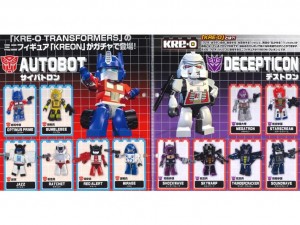 Transformers News: Kreon Capsule Figures from Takara Tomy