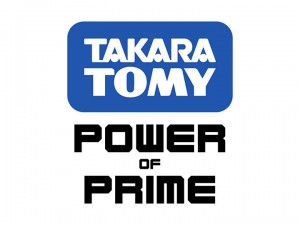 Transformers News: BBTS.com Sponsor News: One:12 Batman, TMNT, Predator, Transformers, DBZ, Street Fighter, Final Fantasy & More!