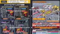 Transformers News: ROBOTKINGDOM .COM Newsletter  #1175