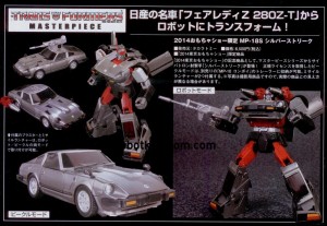 Transformers News: Takara Tomy Masterpiece Tokyo Toy Show Exclusive MP-18S Silverstreak, MP Sunstorm - Images and Pre-Orders