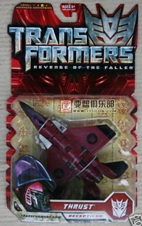 Transformers News: Revenge of the Fallen Deluxe Thrust Bio and Robot Mode Images