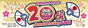 Transformers News: HobbyLinkJapan 20th Anniversary Sale Ends June 30th (5pm JST / 4am EST))