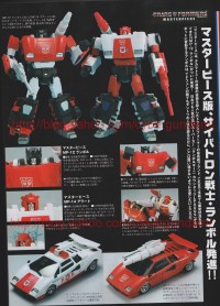 Transformers News: Dengeki Hobby December 2012 Scans