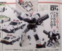 Transformers News: New Hobby Magazine Scans: Takara Tomy Generations, Go!, Masterpiece, and More
