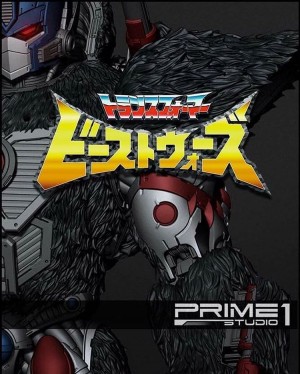 Transformers News: Prime 1 Studio Beast Wars Optimus Primal Teaser