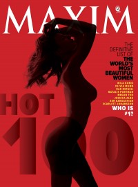 Transformers News: DOTM's Rosie Huntington-Whiteley Tops Maxim's Hot 100 for 2011