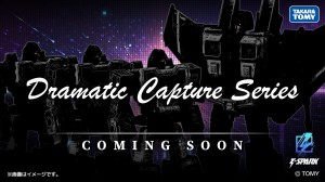 Takara Tomy Teases Next Dramatic Capture Set to Feature Thundercracker and Reflector