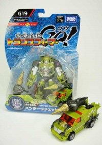 Transformers News: New Image of Takara Tomy Transformers Go! G19 Hunter Ratchet