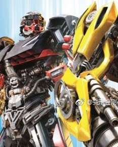 Transformers News: Possible 2-Pack Art for Transformers: The Last Knight, Featuring Hot Rod