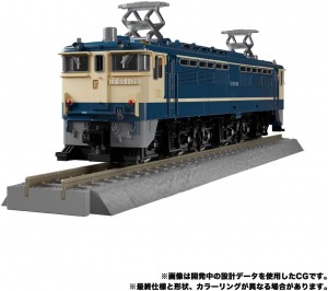 Transformers News: MPG-02 Masterpiece Trainbot Getsuei Officially Revealed on Amazon Japan