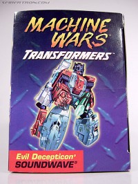 Transformers News: BotCon 2013 Theme Revealed: Machine Wars!