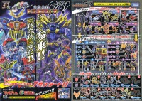 Transformers News: Takara Tomy Transformers Go! Catalog Images
