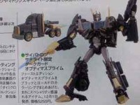 Transformers News: New Magazine Scans Reveal Yodobashi Camera Exclusive Dark Guard Optimus Prime and More