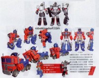 Transformers News: Optimus Prime and Megatron Mascots for Upcoming ACG-CON HK 2013