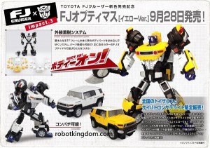 Transformers News: Robotkingdom.com Newsletter #1258