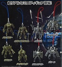 Transformers News: TakaraTomy Dark Of The Moon Keychains