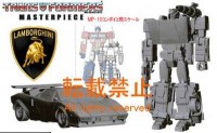 Transformers News: TFsource 6-11 SourceNews!