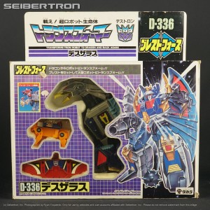 Transformers News: Seibertron Store: G1 Deszaras, Road Caesar, New Comics and New Back-Issues