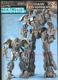 Transformers News: Takara DOTM Dual Model Kit Prototype Images