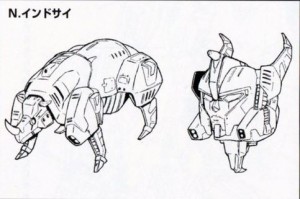 Transformers News: Titans Return Ramhorn Design Explained