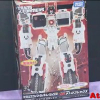 Transformers News: Takara Tomy TG-23 Metroplex Video - Possible SDCC Version?