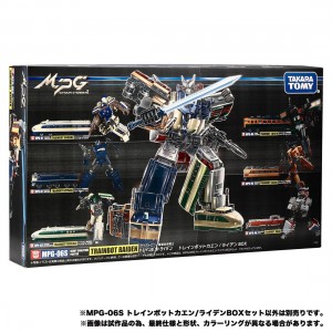 Transformers News: Takara Tomy Mall Exclusive MPG-06S Kaen Features Additional Trainbot Accessories