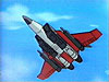 Transformers News: WST Ramjet