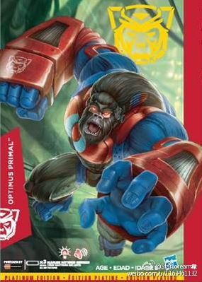 Transformers News: Hasbro Platinum Edition Year of the Monkey Optimus Primal