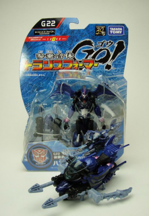 Transformers News: In-Hand Images: Takara Tomy Transformers Go! G22 Hunter Arcee and EG Jet Vehicon