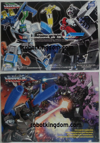 Transformers News: ROBOTKINGD​OM .COM Newsletter #1227