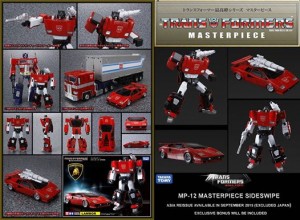 Transformers News: Transformers Asia Reissue Confirmed - Takara Tomy MP-12 Lambor (Sideswipe)