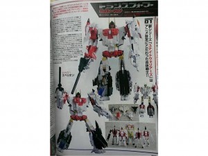 Transformers News: Takara Transformers Unite Warriors UW-01 Superion Box Set Confirmed