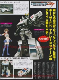 Transformers News: Dengeki Hobby March 2013 Scans