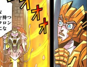 Transformers News: New Chapter of Generations Selects Manga Reveals Spike's Final Moments