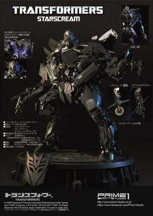 Transformers News: New Images Prime 1 Studios MMTFM-03 Starscream and PBTFM-03: Starscream  Premium Bust